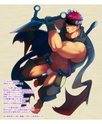 Rule 34 | 1boy, absurdres, bara, black headband, bulge, cape, character name, clothing cutout, crotchless, crotchless pants, crow (siranui), facial hair, facial scar, full body, goatee, green eyes, gyee, headband, highres, hip vent, kunai, looking at viewer, male focus, muscular, muscular male, musso (gyee), navel, oversized object, pants, red hair, scar, scar on cheek, scar on face, solo, standing, thick thighs, thigh cutout, thighs, weapon
