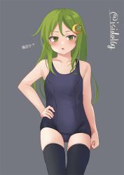 Rule 34 | 1girl, bad id, bad twitter id, black thighhighs, blue one-piece swimsuit, crescent, crescent hair ornament, crescent pin, flat chest, gradient background, green eyes, green hair, grey background, hair between eyes, hair ornament, hand on own hip, highres, ishida arata, kantai collection, long hair, nagatsuki (kancolle), old school swimsuit, one-piece swimsuit, open mouth, school swimsuit, solo, swimsuit, thighhighs, translated, twitter username