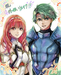 Rule 34 | 1boy, 1girl, alm (fire emblem), armor, bare shoulders, blue armor, celica (fire emblem), circlet, commentary request, dress, earrings, fire emblem, fire emblem echoes: shadows of valentia, green eyes, green hair, hand on own chest, highres, jewelry, long hair, nintendo, open mouth, pauldrons, red eyes, red hair, shoulder armor, sleeveless, smile, strapless, strapless dress, techitoni, tiara, upper body