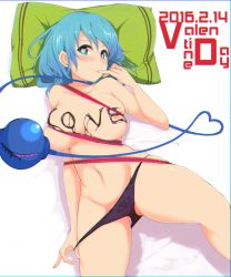 Rule 34 | 1girl, amatora destiny, aqua eyes, aqua hair, black panties, breasts, chocolate, chocolate on body, chocolate on breasts, chromatic aberration, closed mouth, commentary request, dated, finger to mouth, food on body, gluteal fold, heart, heart-shaped pupils, komeiji koishi, large breasts, looking at viewer, lying, navel, on back, panties, panty pull, pillow, pulled by self, red ribbon, ribbon, smile, solo, symbol-shaped pupils, third eye, topless, touhou, underwear, valentine, white background