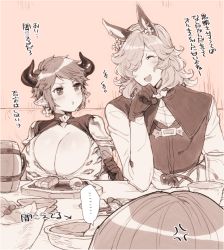 Rule 34 | ..., 1boy, 2girls, ^ ^, anger vein, animal ears, animal print, arm rest, armor, beer mug, black knight (granblue fantasy), blush, bowl, breasts, cleavage, closed eyes, collarbone, cow ears, cow horns, cross, cross earrings, cup, drang (granblue fantasy), draph, drinking glass, earrings, eno yukimi, food, fork, gloves, granblue fantasy, hair over one eye, hand up, holding, holding fork, horns, huge breasts, jewelry, leopard print, long hair, long sleeves, looking at another, looking to the side, monochrome, mug, multiple girls, open mouth, pauldrons, pointy ears, pout, salad, short hair, shoulder armor, sidelocks, sitting, smile, spoken ellipsis, sturm (granblue fantasy), sushi, table, talking, translation request, wavy hair