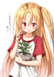 Rule 34 | 1girl, :d, ame., azur lane, blush, cleveland (azur lane), clothes writing, collarbone, commentary request, hair between eyes, hair tie, hand up, light brown hair, long hair, looking at viewer, one side up, open mouth, plant, potted plant, red eyes, scratching cheek, shirt, smile, solo, translation request, very long hair, white background, white shirt