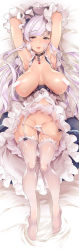 Rule 34 | absurdres, apron, armpits, arms behind head, azur lane, bar censor, bed sheet, belfast (azur lane), blush, bow, breasts, censored, chain, cleavage, clothes lift, collar, collarbone, corset, frilled apron, frilled gloves, frills, garter straps, gloves, highres, large breasts, maid, maid apron, navel, nipples, on bed, open mouth, panties, panty pull, pussy, shiny skin, shirt lift, silver hair, skindentation, solo, sweat, sweatdrop, thighhighs, thomasz, topless, underwear, white apron, white gloves