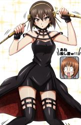 Rule 34 | 2girls, anya (spy x family), bare shoulders, black dress, black gloves, black thighhighs, brown eyes, brown hair, commentary, cosplay, dagger, dress, earrings, fingerless gloves, girls und panzer, gloves, gold hairband, hair between eyes, hair ornament, hairband, highres, holding, holding knife, jewelry, knife, looking at viewer, multiple girls, nishizumi maho, nishizumi miho, omachi (slabco), short hair, simple background, solo focus, spy x family, stiletto (weapon), thighhighs, translated, tsurime, weapon, white background, yor briar, yor briar (cosplay)