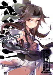 Rule 34 | 1girl, brown eyes, brown hair, character name, commentary request, elbow gloves, forehead protector, gloves, hachimaki, hair intakes, half updo, headband, jintsuu (kancolle), jintsuu kai ni (kancolle), kantai collection, long hair, looking at viewer, machinery, n:go, one-hour drawing challenge, school uniform, serafuku, simple background, solo, twitter username, white background