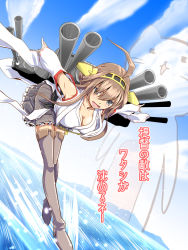 Rule 34 | 10s, 1girl, ahoge, bare shoulders, bent over, boots, breasts, brown hair, cannon, cleavage, detached sleeves, double bun, hair ornament, hairband, headgear, high heel boots, high heels, japanese clothes, kantai collection, kongou (kancolle), large breasts, long hair, long legs, miniskirt, nontraditional miko, open mouth, personification, ribbon-trimmed sleeves, ribbon trim, skirt, solo, sumeshi, thigh boots, thighhighs, turret, zettai ryouiki