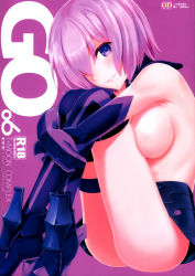 Rule 34 | 1girl, armor, armpits, ass, black skirt, breast press, breasts, closed mouth, collar, content rating, elbow gloves, eyebrows, fate/grand order, fate (series), fetal position, folded, gloves, hair over one eye, high heels, highres, hugging own legs, looking at viewer, mash kyrielight, medium breasts, over-kneehighs, pink background, pink hair, pink lips, purple eyes, purple footwear, purple gloves, purple theme, purple thighhighs, scan, shin guards, shirotsumekusa, shoes, short hair, simple background, skirt, smile, solo, thighhighs, topless