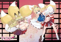 Rule 34 | 2girls, animal ears, anime-tamae!, anime-tamae! tensei no miko, blonde hair, blue eyes, breasts, cat ears, cleavage, fox ears, fox tail, glasses, gradient background, green eyes, huge breasts, japanese clothes, large breasts, long hair, miko, multiple girls, nontraditional miko, rebis, shoes, skirt, sneakers, socks, tail