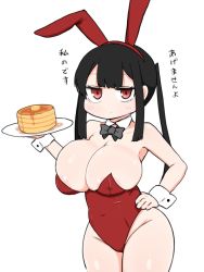 Rule 34 | breasts, cleavage, expressionless, food, highres, large breasts, leotard, madoro, pancake, playboy bunny, rabbit ears, wide hips