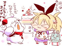 Rule 34 | &gt; &lt;, 10s, 3girls, :3, = =, ahoge, anchor hair ornament, animal ears, arms up, blonde hair, cake, chibi, closed eyes, collar, commentary request, double bun, dress, elbow gloves, enemy aircraft (kancolle), female focus, food, fruit, gloves, hair bun, hair ornament, heart, in food, kantai collection, lifebuoy, long hair, midriff, mittens, multiple girls, northern ocean princess, open mouth, orange eyes, outstretched arms, ponytail, rabbit ears, rensouhou-chan, sako (bosscoffee), school uniform, serafuku, shimakaze (kancolle), sketch, sleeveless, sleeveless dress, smile, spoken heart, spread arms, strawberry, striped clothes, striped legwear, striped thighhighs, swim ring, thighhighs, translation request, uniform, white background, white hair, x3, yukikaze (kancolle)