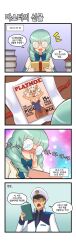 Rule 34 | 1boy, 2girls, 4koma, black necktie, blood, blue bow, blue bowtie, blush, book, book stack, bow, bowtie, brand name imitation, breasts, brown hair, captain (master of eternity), cleavage, clipboard, coke-bottle glasses, comic, english text, faceless, faceless male, gift, glasses, green hair, hat, heart, highres, holding, holding clipboard, holding magazine, korean text, lacis (master of eternity), large breasts, leotard, magazine (object), master of eternity, military, military uniform, multiple girls, necktie, nestkeeper, no eyes, nosebleed, notice lines, official art, opaque glasses, open mouth, pantyhose, playboy bunny, pornography, rabbit tail, sailor hat, school uniform, smile, spoken heart, sweatdrop, tail, teeth, translation request, uniform, upper teeth only, white wrist cuffs, wrapping paper, wrist cuffs