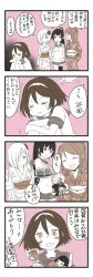 Rule 34 | 4girls, 4koma, :d, alternate costume, alternate hairstyle, apron, asymmetrical legwear, bad food, bag, blush, breasts, candy, collarbone, comic, commentary request, crying, crying with eyes open, double bun, closed eyes, fingernails, flower, food, gloom (expression), hair between eyes, hair bun, hair flower, hair ornament, hair over one eye, hair scrunchie, hairband, hairclip, hamakaze (kancolle), hands on own hips, highres, holding, holding bag, hugging own legs, isokaze (kancolle), japanese clothes, kantai collection, kappougi, kimono, long hair, mocchi (mocchichani), monochrome, multiple girls, obi, open mouth, parted lips, plastic bag, pleated skirt, ponytail, sailor collar, sash, school uniform, scrunchie, serafuku, short hair, single thighhigh, sitting, skirt, smile, speech bubble, spot color, tanikaze (kancolle), tears, thighhighs, translation request, uneven legwear, urakaze (kancolle), yukata