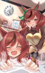 Rule 34 | 2girls, akiba monaka, apron, blurry, blurry background, blush, breasts, brown eyes, clock, closed eyes, commentary request, fang, heart, heart-shaped pupils, highres, large breasts, looking at viewer, mother and daughter, multiple girls, nice nature (umamusume), pov, red hair, sparkle, symbol-shaped pupils, translation request, umamusume