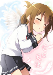 Rule 34 | 10s, 1girl, angel wings, bad id, bad pixiv id, bell (oppore coppore), blush, brown hair, closed eyes, feathers, folded ponytail, highres, inazuma (kancolle), kantai collection, long sleeves, md5 mismatch, open mouth, school uniform, serafuku, shirt, skirt, sleeping, solo, wings