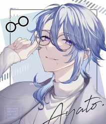 Rule 34 | 1boy, adjusting eyewear, artist name, bespectacled, blue background, blue hair, border, character name, commentary request, contemporary, eyelashes, genshin impact, glasses, hair between eyes, hair over shoulder, hand up, highres, jacket, jewelry, kamisato ayato, long sleeves, looking at viewer, male focus, medium hair, mole, mole under mouth, necklace, notice lines, parted bangs, parted lips, purple eyes, rikka 44, round eyewear, shirt, sidelocks, sleeves past wrists, smile, solo, swept bangs, turtleneck, twitter username, two-tone background, upper body, white background, white jacket, white shirt