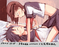 Rule 34 | 2girls, black ribbon, blush, grabbing another&#039;s breast, brown eyes, brown hair, character request, closed eyes, grabbing, hair ribbon, kitano yuusuke, looking at another, midriff, multiple girls, open mouth, ribbon, school uniform, sister princess, sketch, translation request, twintails, yuri