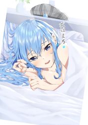 Rule 34 | 1girl, absurdres, bare shoulders, bed, blue eyes, blue hair, blue nails, earrings, hair down, hat, unworn hat, unworn headwear, highres, hololive, hoshimachi suisei, jewelry, jiejeat, long hair, looking at viewer, lying, nail polish, on bed, on side, open mouth, pov across bed, smile, solo, topless, under covers, upper body, virtual youtuber