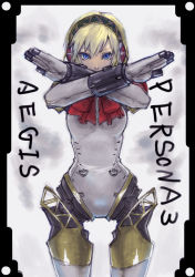 Rule 34 | 1girl, aegis (persona), android, atlus, blonde hair, blue eyes, crossed arms, hairband, persona, persona 3, ribbon, short hair, solo, tetsu (kimuchi)