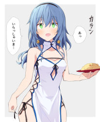 Rule 34 | 1girl, :o, absurdres, asahi rokka, bang dream!, bare shoulders, bell, black hairband, black panties, blue hair, blush, border, breasts, china dress, chinese clothes, cleavage cutout, clothing cutout, commentary request, cowboy shot, dress, earrings, food, fried rice, green eyes, grey background, hairband, highres, holding, holding plate, jewelry, jingle bell, jingle bell earrings, kai3700, long hair, looking at viewer, medium breasts, no bra, open mouth, panties, panty straps, plate, side-tie panties, side slit, sidelocks, simple background, sleeveless, sleeveless dress, solo, speech bubble, standing, sweat, sweatdrop, translation request, twitter username, underwear, waitress, white border, white dress