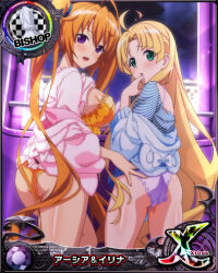 Rule 34 | 2girls, ahoge, asia argento, ass, ass focus, bishop (chess), blonde hair, blunt bangs, bow, breasts, brown hair, card (medium), chess piece, clothes lift, cowboy shot, green eyes, hair between eyes, high school dxd, high school dxd cross, large breasts, lifting another&#039;s clothes, long hair, looking at viewer, multiple girls, official art, open mouth, panties, purple eyes, shidou irina, skirt, skirt lift, tongue, torn clothes, twintails, underwear, very long hair