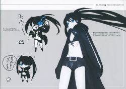 Rule 34 | 10s, 1girl, bird, black hair, black rock shooter, black rock shooter (character), blue eyes, character sheet, chibi, chick, chicken, highres, huke, jacket, laughing, long hair, music, scar, singing, twintails, uneven twintails