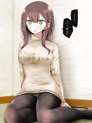 Rule 34 | ..., 1girl, @ @, black pantyhose, blush, breasts, brown hair, clothes writing, commentary request, green eyes, hair between eyes, highres, indoors, large breasts, long hair, long sleeves, looking at viewer, oouso, original, panties, panties under pantyhose, pantyhose, parted lips, sitting, solo, speech bubble, spoken ellipsis, sweater, translation request, turtleneck, turtleneck sweater, underwear, yellow sweater, yokozuwari