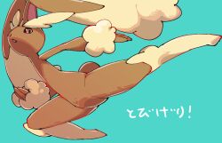 Rule 34 | black sclera, colored sclera, commentary request, creatures (company), game freak, gen 4 pokemon, green background, highres, himurohiromu, legs apart, looking down, lopunny, nintendo, open mouth, outstretched arm, pink eyes, pokemon, pokemon (creature), simple background, solo, translation request