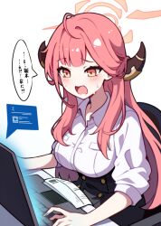 Rule 34 | 1girl, aru (blue archive), black skirt, blue archive, blue screen of death, blush, breasts, brown horns, collared shirt, computer, demon horns, halo, horns, ideolo, laptop, large breasts, long hair, microsoft windows, open mouth, paper, pink hair, pink halo, shirt, simple background, skirt, sleeves past elbows, solo, speech bubble, translation request, white background, white shirt, yellow eyes