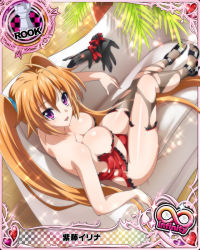 Rule 34 | 10s, 1girl, ahoge, artist request, black thighhighs, blonde hair, breasts, card (medium), character name, chess piece, high school dxd, high school dxd infinity, large breasts, long hair, official art, purple eyes, rook (chess), shidou irina, solo, thighhighs, torn clothes, torn thighhighs, trading card, twintails, very long hair
