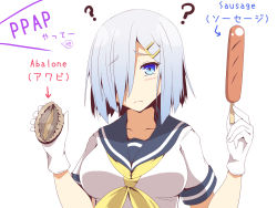 Rule 34 | 10s, 1girl, ?, abalone, blue eyes, breasts, commentary request, food, hair ornament, hair over one eye, hairclip, hamakaze (kancolle), kantai collection, koumei (twinameless), large breasts, meme, pen-pineapple-apple-pen, phallic symbol, sausage, school uniform, serafuku, sexual harassment, sexually suggestive, short hair, silver hair, solo, translation request, yonic symbol