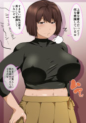 Rule 34 | 10s, 1girl, bad id, bad pixiv id, blush, breasts, brown eyes, brown hair, covered erect nipples, gradient background, highres, huge breasts, hyuuga (kancolle), japanese clothes, kantai collection, looking at viewer, midriff, nabe0721, navel, short hair, smile, solo, sweat, translation request