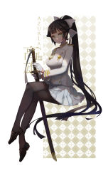 Rule 34 | 1girl, azur lane, badge, black footwear, black pantyhose, blush, bow, brown hair, buttons, closed mouth, copyright name, crossed legs, dark, double-breasted, expressionless, full body, gloves, green eyes, hair bow, high ponytail, highres, holding, holding sword, holding weapon, invisible chair, katana, loafers, long hair, long sleeves, looking at viewer, military, military uniform, miniskirt, pantyhose, pleated skirt, shadowsinking, sheath, sheathed, shoes, sitting, skirt, solo, sword, takao (azur lane), thighband pantyhose, uniform, very long hair, weapon, white bow, white gloves, white skirt