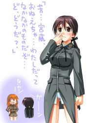Rule 34 | 00s, 2girls, blush, breasts, brown eyes, brown hair, charlotte e. yeager, cowboy shot, gertrud barkhorn, large breasts, long sleeves, military, military uniform, multiple girls, nose picking, shorts, standing, strike witches, text focus, translated, umekichi, uniform, world witches series