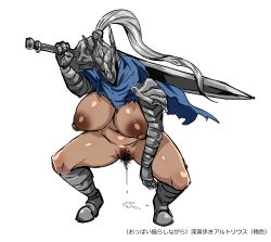 Rule 34 | 1girl, absurdres, armor, artorias the abysswalker, black pubic hair, boots, breasts, censored, cloak, dark-skinned female, dark skin, dark souls (series), dark souls i, feet, female focus, female pubic hair, full body, functionally nude, groin, hand up, helmet, highres, holding, holding sword, holding weapon, huge breasts, kanden-ki, large areolae, large nipples, legs, long hair, mosaic censoring, navel, nipples, over shoulder, ponytail, pubic hair, puffy nipples, pussy juice, pussy juice drip, simple background, solo, squatting, sword, thighs, weapon, wet, white background