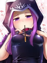 Rule 34 | 1girl, black cape, black capelet, black cloak, blush, cape, capelet, cloak, collar, fate/grand order, fate (series), food, food in mouth, highres, holding, holding food, hood, hood up, hooded capelet, hooded cloak, kuro yanagi, long braid, looking at viewer, medusa (fate), medusa (lancer) (fate), medusa (rider) (fate), mouth hold, one-piece swimsuit, pocky, pocky day, purple eyes, purple hair, red collar, rider, school swimsuit, skindentation, solo, swimsuit