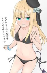 Rule 34 | 1girl, aqua eyes, atsumisu, bad id, bad pixiv id, bare shoulders, bikini, black bikini, blonde hair, blue scrunchie, blush, breasts, collarbone, commentary request, demon tail, fate/grand order, fate (series), flower, grey flower, hair flower, hair ornament, hat, long hair, looking at viewer, lord el-melloi ii case files, navel, reines el-melloi archisorte, scrunchie, simple background, small breasts, smile, solo, string bikini, swimsuit, tail, translation request, white background, wrist scrunchie