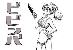 Rule 34 | 1girl, :&gt;, apron, bibimba, breasts, hair ribbon, highres, holding, holding knife, kinnikuman, kitchen knife, knife, large breasts, looking at viewer, monochrome, naked apron, ponytail, ribbon, simple background, standing, sushio, translation request, white background