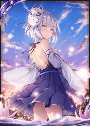 Rule 34 | 1girl, akkijin, back, bare shoulders, blue sky, card (medium), cat mask, day, flower, frilled skirt, frills, japanese clothes, lake, lily (flower), looking at viewer, mask, official art, purple eyes, shinkai no valkyrie, short hair, shy, silver hair, skirt, sky