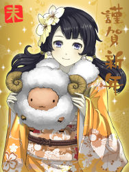 Rule 34 | 10s, 1girl, 2015, black hair, blue eyes, chinese zodiac, earrings, flower, hair flower, hair ornament, jchoy, jewelry, long hair, new year, original, sheep, smile, solo, twintails, year of the goat