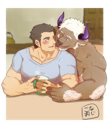 Rule 34 | 2boys, absurdres, animal ears, bara, blue shirt, blush, border, brown fur, commentary request, cow ears, cow horns, cup, facial hair, furry, furry male, goatee, highres, holding, holding cup, horns, indoors, konaoji (connersublow), large pectorals, looking at another, male focus, minotaur, multiple boys, muscular, muscular male, nude, open mouth, outside border, parted lips, pectorals, protagonist 3 (housamo), purple eyes, purple horns, shennong (housamo), shirt, short hair, signature, t-shirt, thick eyebrows, tokyo houkago summoners, upper body, white border, white hair, yaoi