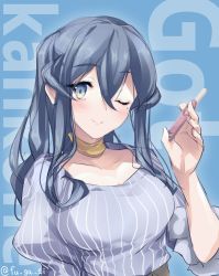 Rule 34 | 1girl, blouse, blue background, blue eyes, blue hair, blue shirt, character name, choker, commentary request, copyright name, fugafugashi, gotland (kancolle), highres, kantai collection, long hair, looking at viewer, mole, mole under eye, one eye closed, ponytail, pregnancy test, shirt, sidelocks, smile, solo, striped clothes, striped shirt, twitter username, upper body, vertical-striped clothes, vertical-striped shirt, yellow choker
