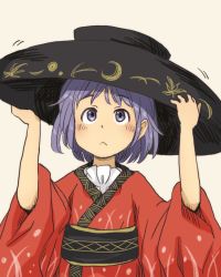 Rule 34 | 1girl, arms up, blush, bowl, chii-kun (seedyoulater), dress, highres, japanese clothes, jpeg artifacts, kimono, light purple hair, long sleeves, looking up, obi, object on head, purple eyes, red dress, sash, short hair, simple background, solo, sukuna shinmyoumaru, touhou, upper body, wide sleeves