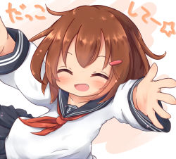 Rule 34 | 10s, 1girl, ^ ^, blush, brown hair, closed eyes, closed eyes, fang, hair ornament, hairclip, ikazuchi (kancolle), kantai collection, kisa (k isa), neckerchief, open mouth, outstretched arms, red neckerchief, school uniform, serafuku, short hair, skirt, smile, solo