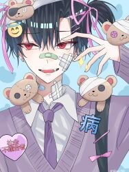 Rule 34 | 1boy, absurdres, bandaid, bandaid on face, bandaid on neck, black hair, collared shirt, commentary, ear piercing, earrings, emoji, hair between eyes, hair ribbon, hand up, highres, jewelry, long sleeves, male focus, necktie, one side up, open mouth, original, piercing, pink ribbon, purple necktie, purple sweater, red eyes, ribbon, shirt, short hair, slit pupils, solo, sparkle, stuffed animal, stuffed toy, sweater, teddy bear, teeth, translation request, tsukuno tsuki, twitter username, upper body, white shirt