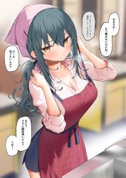 Rule 34 | 1girl, absurdres, apron, blurry, blurry background, blush, breasts, brown eyes, cleavage, green hair, hair ornament, hairclip, hand in own hair, headdress, highres, itohana, long hair, long sleeves, looking at viewer, maid apron, original, red apron, shirt, sidelocks, skirt, solo, translation request, twintails