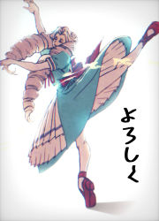 Rule 34 | 1girl, aqua dress, ballet, burning isaka, commentary request, cross-laced footwear, dress, drill hair, elbow gloves, closed eyes, gloves, highres, justice gakuen, kirishima yurika, pantyhose, platform footwear, platinum blonde hair, red footwear, red ribbon, ribbon, solo, translation request, twin drills, white gloves, white pantyhose
