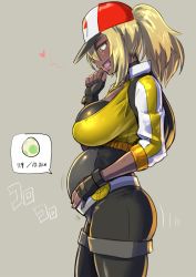 Rule 34 | 10s, 1girl, :d, ass, backpack, bad id, bad pixiv id, bag, baseball cap, black gloves, blonde hair, blush, breasts, cowboy shot, creatures (company), cropped jacket, dark-skinned female, dark skin, egg, female protagonist (pokemon go), fingerless gloves, from side, game freak, gameplay mechanics, gloves, green eyes, grey background, hand on own stomach, hat, heart, large breasts, looking down, mikoyan, nintendo, open mouth, pants, pokemon, pokemon go, ponytail, pregnant, profile, sideways mouth, simple background, smile, solo, stomach bulge, tight clothes, tight pants