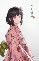 Rule 34 | 1girl, anima 08, animal print, bird print, black hair, blue flower, branch print, chinese text, closed mouth, commentary, english commentary, eyebrows hidden by hair, floral print, flower, green sash, hair flower, hair ornament, highres, japanese clothes, kimono, leaf print, light blush, long sleeves, looking at viewer, medium hair, obi, original, pink eyes, pink flower, pink kimono, print kimono, red flower, sash, sidelocks, smile, solo, translation request, upper body, white background, white flower, wide sleeves