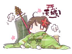 Rule 34 | 10s, 1girl, aged down, ahoge, amagi (kancolle), blush, brown hair, flower, hair flower, hair ornament, high ponytail, japanese clothes, kantai collection, kenoka, kimono, mole, mole under eye, ponytail, short ponytail, simple background, sitting, sleeves past wrists, solo, white background, | |