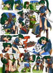 Rule 34 | 1girl, axe, blood, comic, cum, death, defeat, fire emblem, fire emblem: the blazing blade, game over, guro, injury, lyn (fire emblem), necrophilia, nintendo, rape, screaming, sequential, sex, sweat, tears, text focus, translation request, warrior, weapon